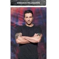 Kiriakos Pelekanos kimdir?