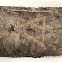 Diyarbakır'da ele geçirildi! Deri üzerine altın işlemeli...