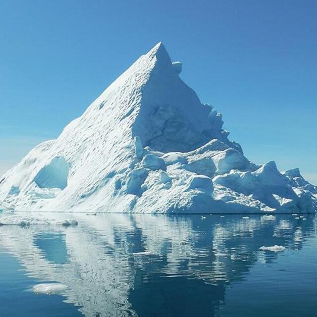 Manyetik alanın merkezi 55 kilometre kaydı!