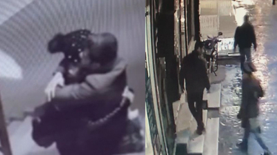 Mahalleden şikâyet yağdı... Görüntüler polisi harekete geçirdi