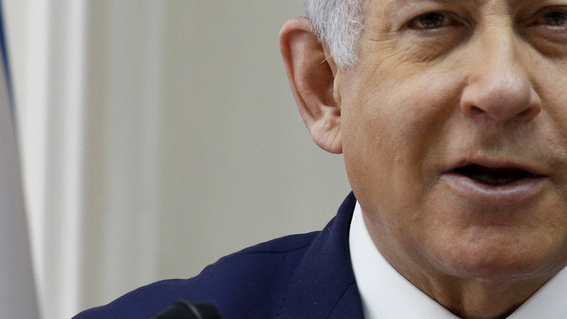 Netanyahu'dan tepki çeken karar: 20 yıl gizli kalacak!