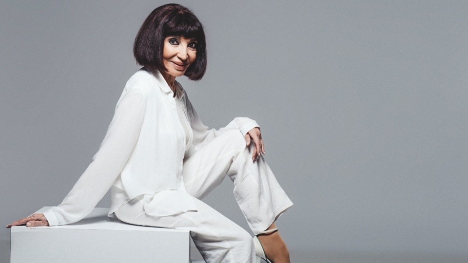 Gülriz Sururi için tören düzenlendi