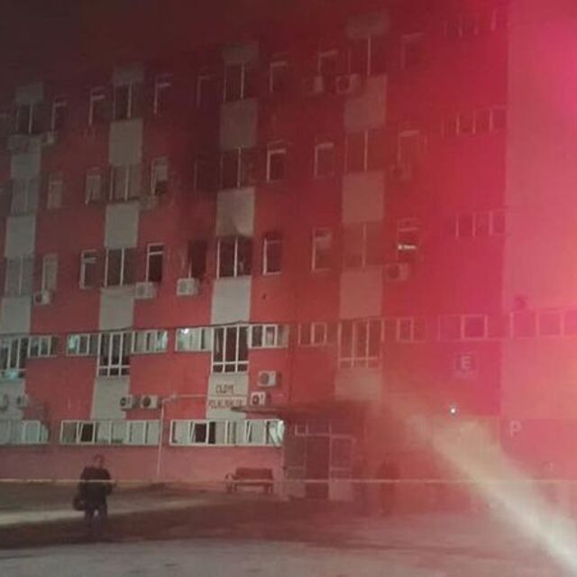 Balıkesir'de hastanede yangın