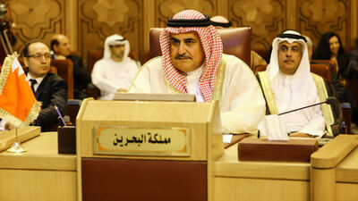 Bahreyn Dışişleri Bakanı Al Halife: İran tehdidi, Filistin davasından daha önemlidir