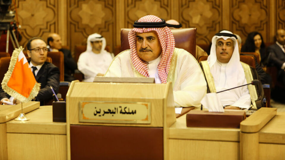 Bahreyn Dışişleri Bakanı Al Halife: İran tehdidi, Filistin davasından daha önemlidir