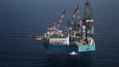 Bakan Dönmez açıkladı! 4 bin 300 metrelere ulaştık