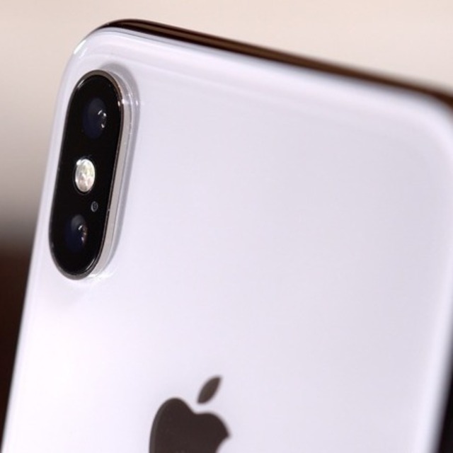 Ünlü analist duyurdu: 2019 model iPhone bu özellikle gelecek