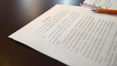 Ev ödevi yapan robot tartışmalara neden oldu!