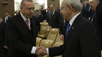 Anayasa Mahkemesi'nde yemin töreni