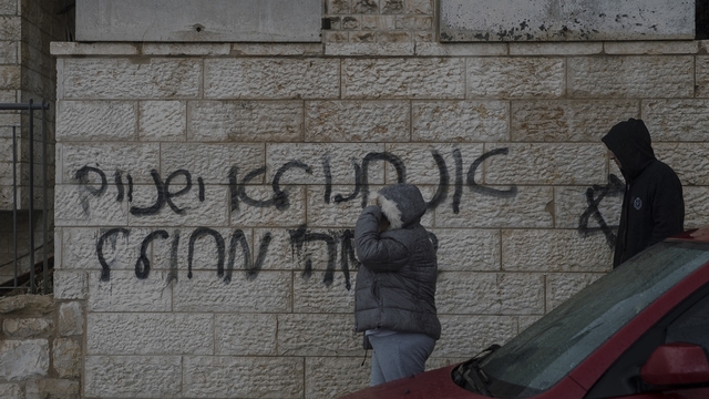 Yahudi yerleşimcilerden Batı Şeria'ya ırkçı baskın!