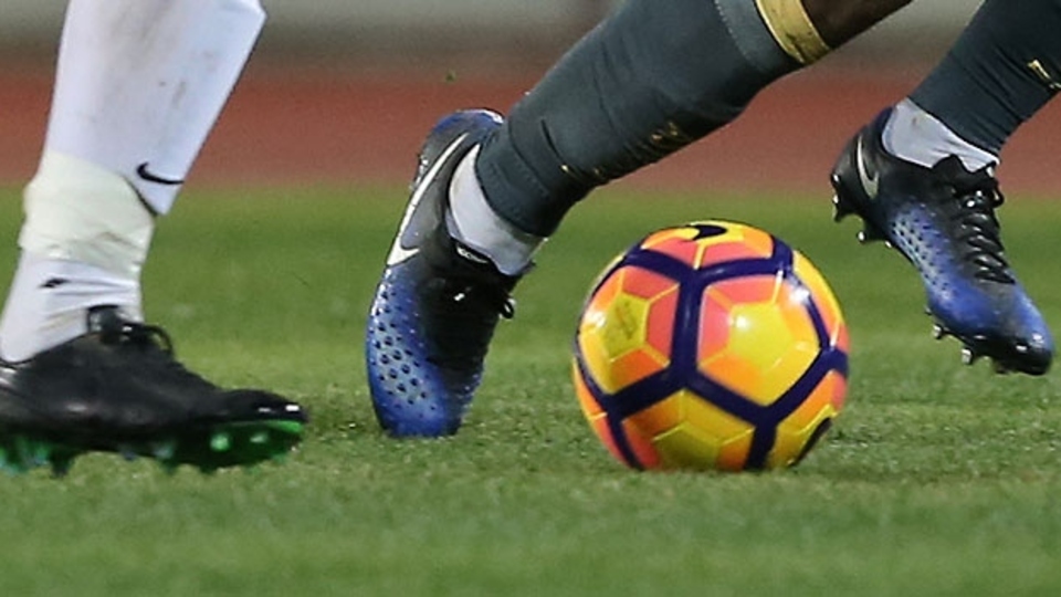 Süper Lig güncel puan durumu