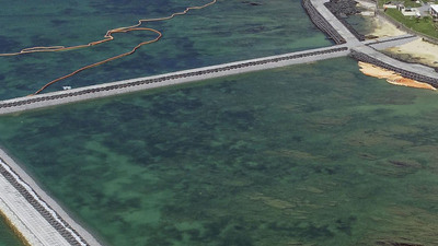 ABD üssü oylamaya sunuldu, seçmen 'hayır' dedi!