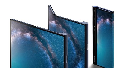 'Katlanabilir'in vergisi nasıl olacak?