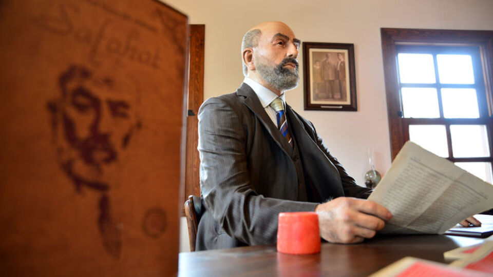 Cumhurbaşkanı Erdoğan Mehmet Akif'in şiirini seslendirdi