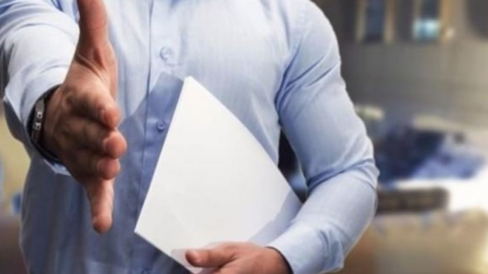 İŞKUR GSB kura sonuçları 2019