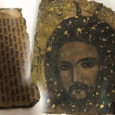 Diyarbakır'da ele geçti... 800 yıllık 11 yaprak!