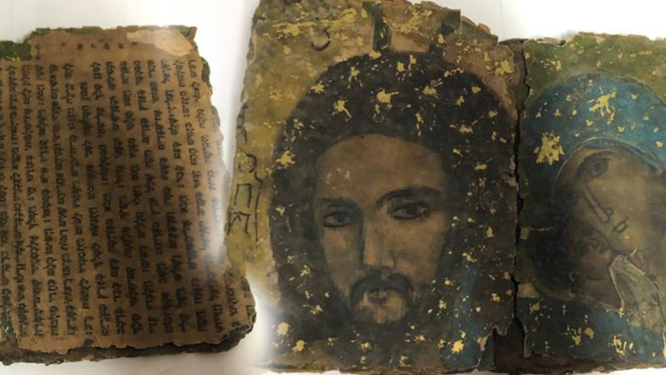 Diyarbakır'da ele geçti... 800 yıllık 11 yaprak!