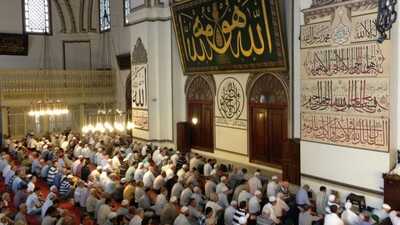 Bursa Cuma namazı saat kaçta?