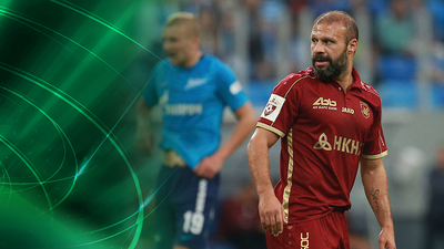 Gökdeniz için sert sözler