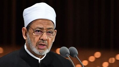 Mısır'da Sünni İslamın baş otoritesi Şeyh El Tayyib: Çok eşlilik kadınlar için adil değil