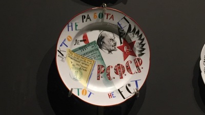 Rus Avangard Sanatı'na büyük ilgi