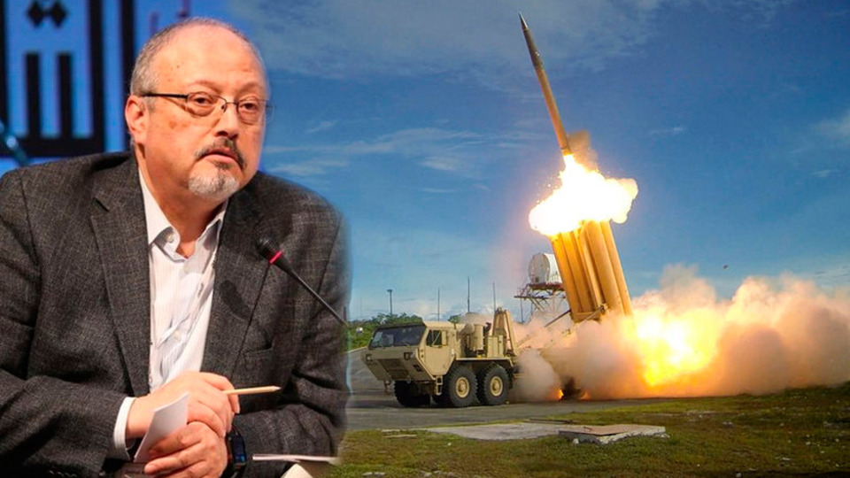 Kaşıkçı baskısından kurtulmak için 15 milyar dolarlık teklife onay!