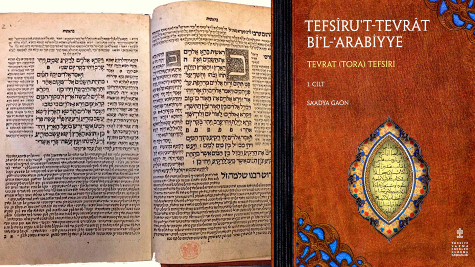 Beş asır sonra Tevrat Tefsiri