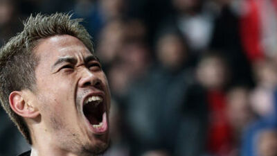 Kagawa'dan itiraf: "Hazır değildim"