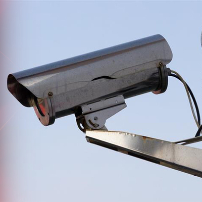 Güvenlik kamerasına 'sin kaf'lı işaret atılma nedeni!