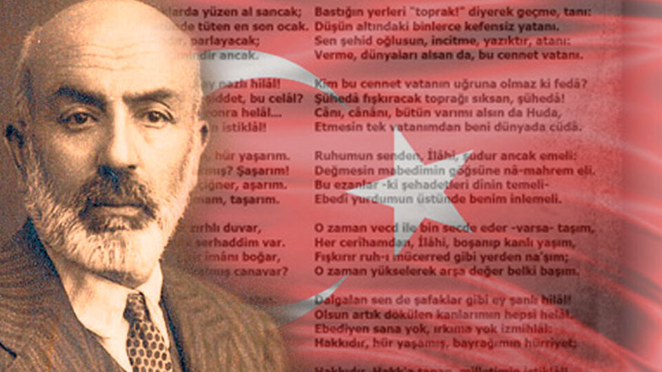 İstiklal Marşı ne zaman kabul edildi?