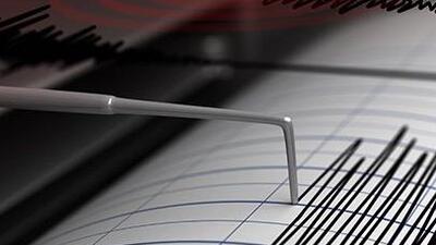 Denizli'de 3,9 büyüklüğünde deprem