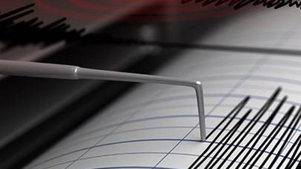 Denizli'de 3,9 büyüklüğünde deprem