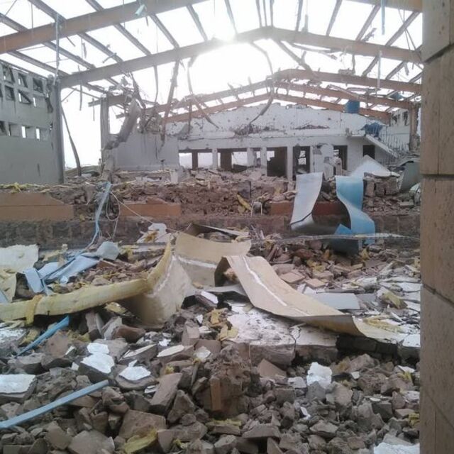 Yemen'de 12'si çocuk 22 kişi öldürüldü