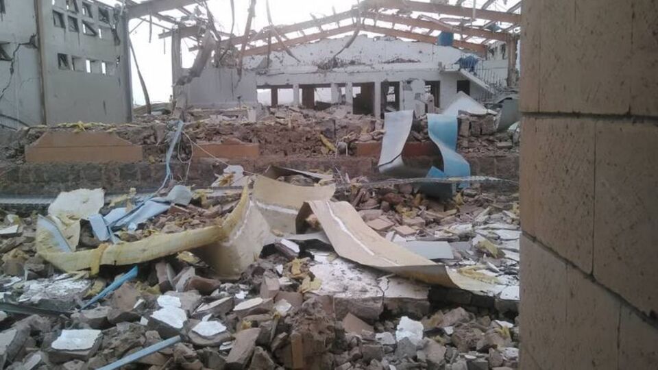 Yemen'de 12'si çocuk 22 kişi öldürüldü