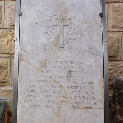 Şeker tezgahı mezar taşı çıktı