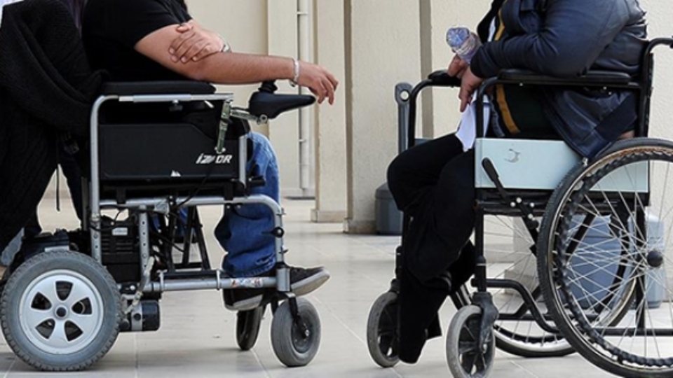 Akdeniz İhracatçı Birlikleri'nden memur alımı ilanı