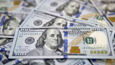 TCMB beklenti anketi açıklandı