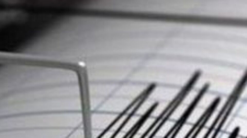 Muğla'da korkutan deprem