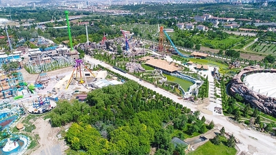 Ankapark giriş ücreti ne kadar?