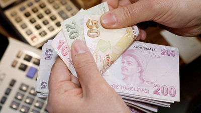 Bekçilik sınav ücreti ne kadar?