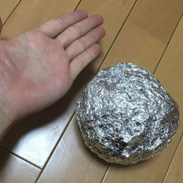 Japonların son eğlencesi!