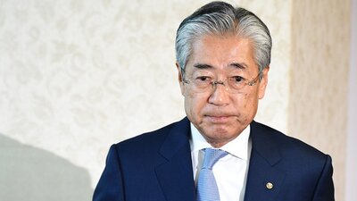 Tokyo'nun İstanbul'u yenmesi sonrası rüşvet ve yolsuzlukla suçlanan Japonya Olimpiyat Komitesi Başkanı Tsunekazu Takeda istifa etti