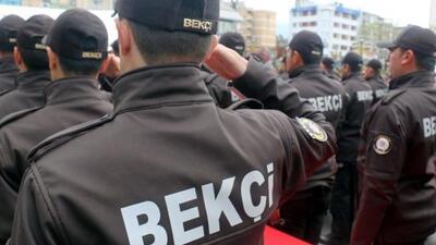 Dikkat! Bekçi alımı başvuruları başladı