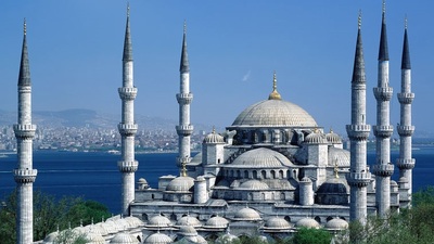 İstanbul Cuma saati kaçta?