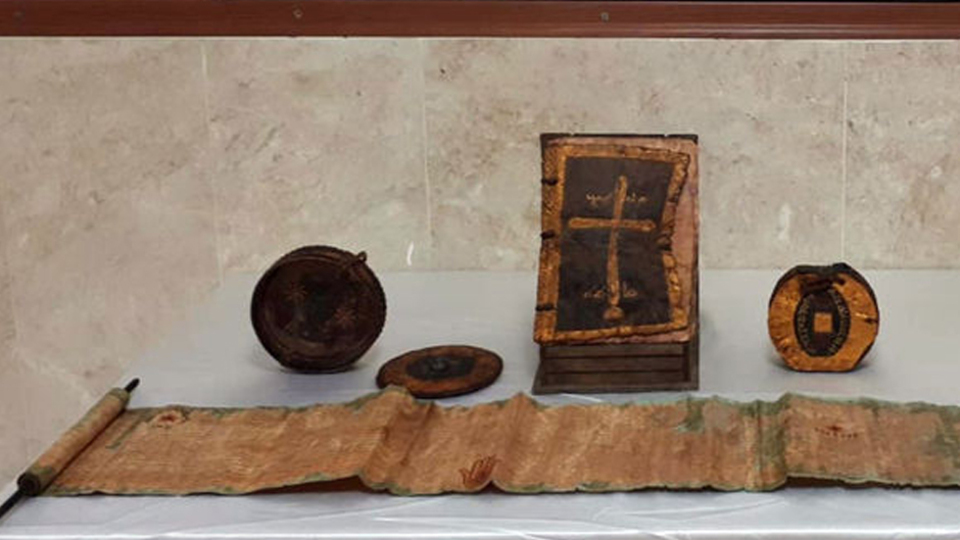 1400 yıllık el yazması ele geçirildi!