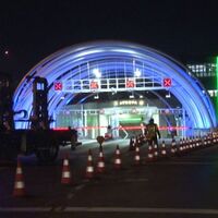 Avrasya Tüneli trafiğe kapatıldı