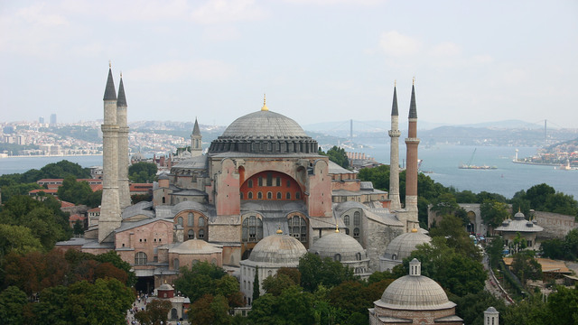 Ayasofya Cami nerede?