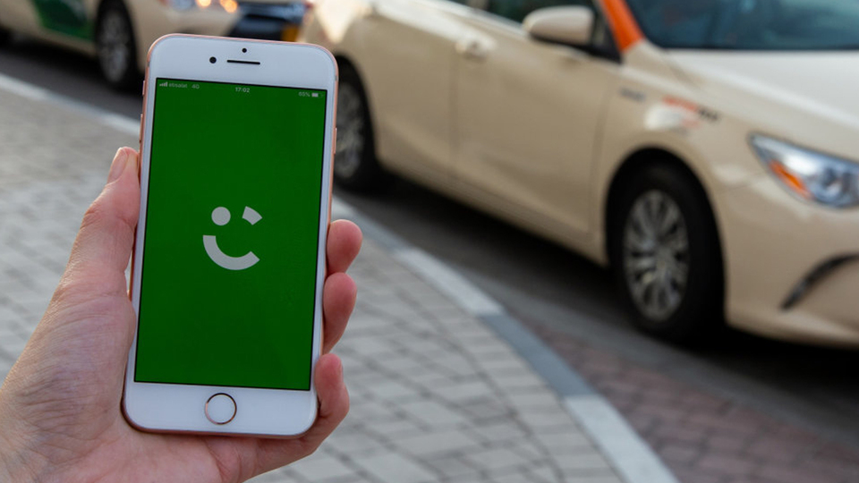 Careem'den Türkiye açıklaması