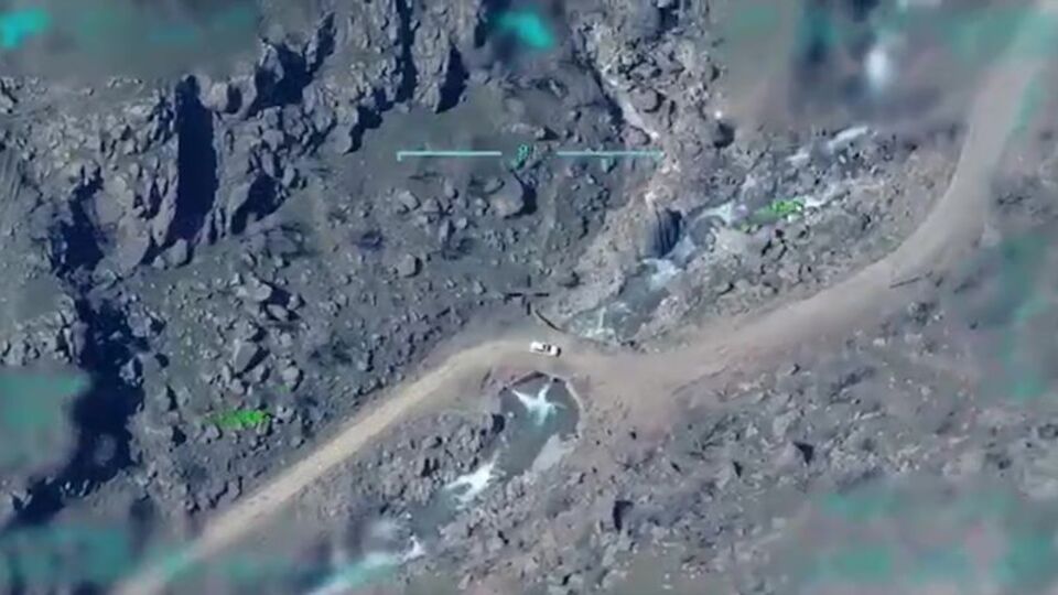 Cumhurbaşkanlığı'ndan operasyon açıklaması