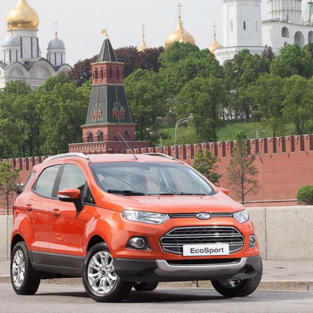 Ford Rusya'yı terk ediyor!